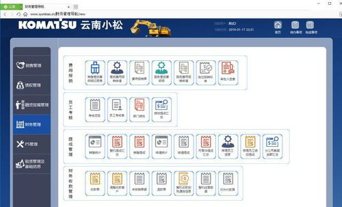 這三款國(guó)產(chǎn)軟件,有個(gè)性卻不張揚(yáng),用過后讓人愛不釋手