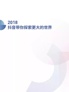 承接微信公眾號模塊,小程序定制開發(fā)