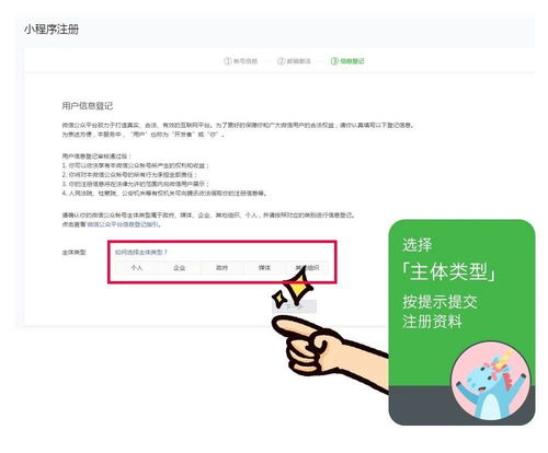 臺(tái)州小程序商城開(kāi)發(fā),臺(tái)州小程序開(kāi)發(fā)費(fèi)用