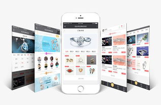 微信開(kāi)發(fā)一個(gè)商城小程序需要多少錢